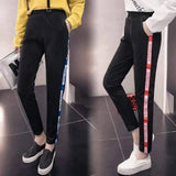 LOVEMI - Lovemi - Casual sports pants female thin section students