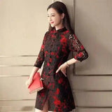 LOVEMI - Lovemi - Lace shirt bottoming shirt cheongsam skirt