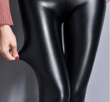 Pantalon Femme PU Deri Tayt Stre Pantolon Kadnlar-3